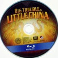 Musica china